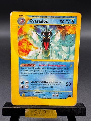 Pokémon - 1 Card - Gyarados 11/144 - Various sets, Nieuw