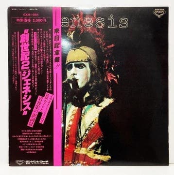 Genesis - Genesis / Live Prog-Rock Legend - LP - 1ste, Nieuw in verpakking
