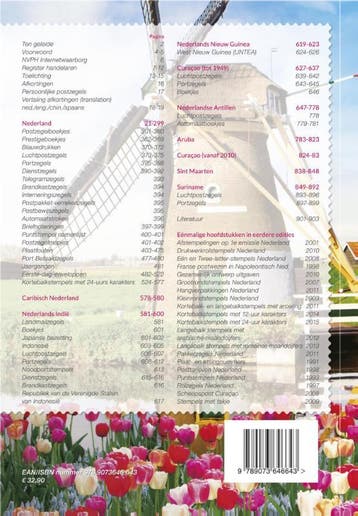Speciale catalogus 2015 van de postzegels van Nederland en, Verzenden, Zo goed als nieuw, NVPH