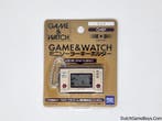 Nintendo Game & Watch - Takara Tomy A.R.T.S - LCD Keychain -, Verzenden, Gebruikt