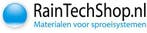LEO 5XCm120C JET-pomp 230V 1,2pk 0,9kW incl. pumpcontrol, Ophalen of Verzenden, Nieuw