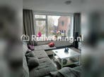Ruil mijn Venlose flat voor jouw woning in Horst (Limburg), Limburg