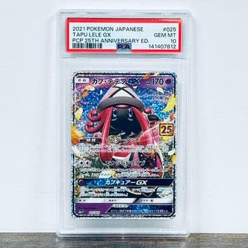 Pokémon Graded card - Tapu Lele GX 025 – Pokémon - PSA 10, Nieuw