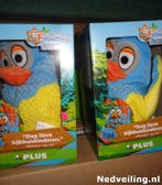64x Handpop Mijnheer De Uil Fabeltjeskrant