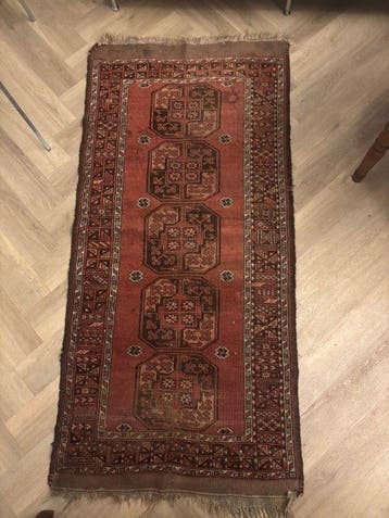 Tapijt - 210 cm - 98 cm, Nieuw