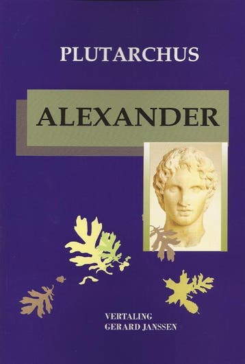 Alexander |  | Nieuw, Ophalen of Verzenden, Nieuw