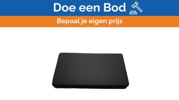 Bieden: Uttern T53 Sunlounge backrest seat cushion antracit, Ophalen of Verzenden, Nieuw