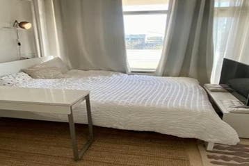 Kamer Ierlandstraat in Haarlem, 20 tot 35 m², Haarlem
