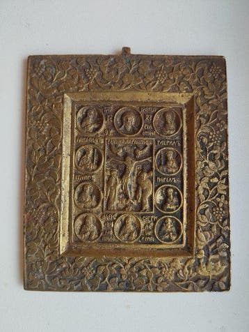 Reis-icoon - Kruisiging van Christus - Brons