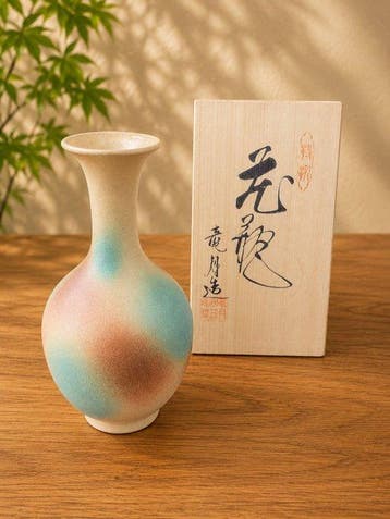 Tachikichi - Ryugetsu - Vaas - Keramiek - Vaas van, Antiek en Kunst