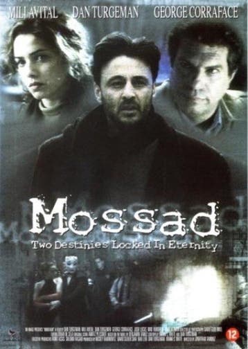 Mossad (dvd tweedehands film), Ophalen of Verzenden, Zo goed als nieuw