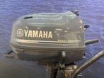 “ Yamaha 6pk buitenboordmotor | Nieuwstaat “, Watersport en Boten, 5 tot 10 pk, Viertaktmotor, Ophalen of Verzenden, Zo goed als nieuw