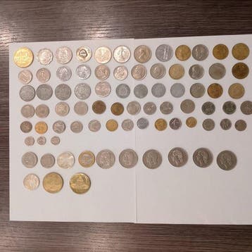 Wereld. Collection de 79 monnaies, jetons et médailles –