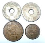 Palestina (Brits Mandaatgebied). Mixed 4-coin lot - 10 Mils