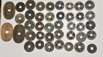 Japan. 14100 Mon Lot of 40 coins, 18-19th centuries