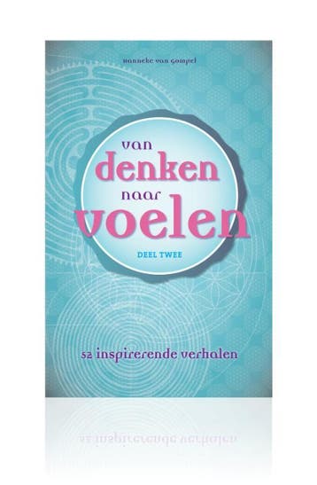 2:52 Inspirerende Verhalen | Hanneke Gompel | Nieuw, Ophalen of Verzenden, Nieuw, Hanneke Gompel
