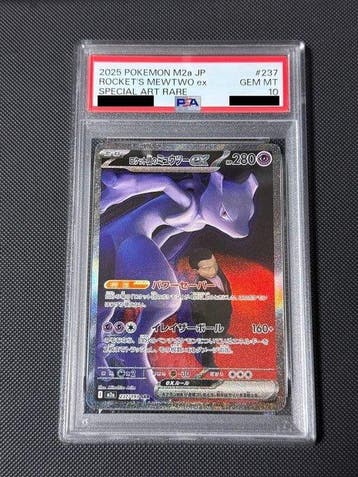 Pokémon - 1 Graded card - Mewtwo M2a-237 JP Full art, Foil,, Nieuw