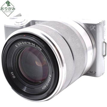 Sony NEX-5 Silver + E 3.5-5.6/18-55mm OSS Japanese Language, Nieuw