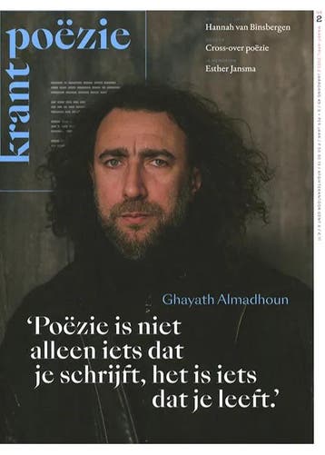 Poëziekrant - 02 2025, Verzenden, Nieuw, Wetenschap en Natuur