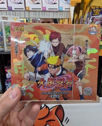 1 Booster box - Naruto Kayou Tier 2 Wave 8 Display Card Box, Nieuw