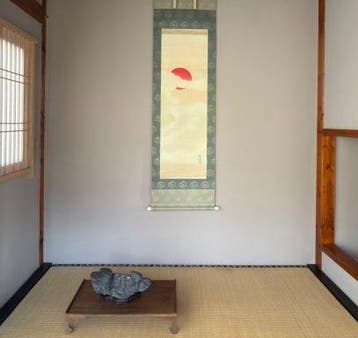 natuurlijke steen - SUISEKI KIBUNE-ISHI MEESTERWERK - Heisei