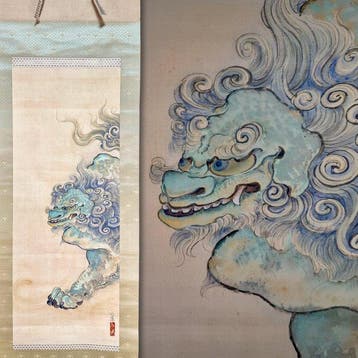 Toegewezen aan Kataoka Kay  – Karajishi mythische leeuw, Antiek en Kunst