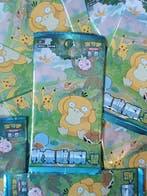 Pokémon - 10 Booster pack - Pokémon TCG 151C Vol. 2 Collect, Nieuw