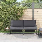vidaXL Tuinbank met kussen Antraciet 200,5 x 70 x 85,5 cm, Verzenden, Nieuw, Rvs