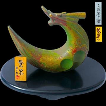 Takaoka Bronze Dragon Sculpture by Saegusa Star - Shwa, Antiek en Kunst