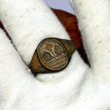 Byzantijns Brons Late-Romeinse – Vroeg Byzantijnse bronzen