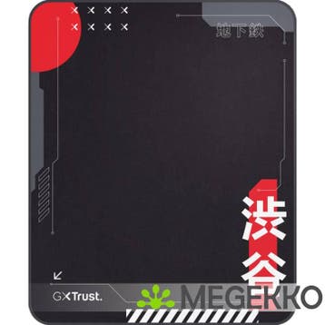 Trust GXT 715 Stoelmat Japan Black, Verzenden, Nieuw