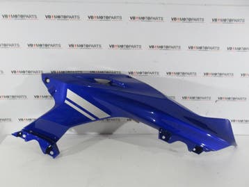Yamaha YZF-R6 Kuip recht boven, Ophalen of Verzenden, Nieuw