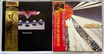 Aerosmith - Aerosmith – Rocks (First Pressing, Gold OBI) &, Nieuw in verpakking