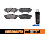 Remblokken set Lexus Rx achterzijde, Auto-onderdelen, Verzenden, Nieuw, Lexus