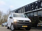 Volkswagen Transporter | Zakelijke Lease v.a. €390.28 pm, Automaat, Gebruikt, Euro 6, Volkswagen