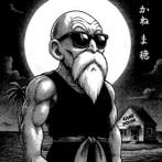Henshin (Marco Celante) - Dragon Ball – Master Roshi (Muten, Nieuw