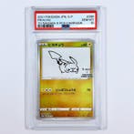 Pokémon - 1 Graded card Promo card - PSA 10 - Sword & Shield, Nieuw