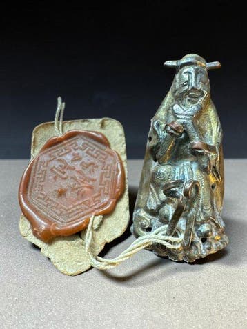 Amulet - Zilver - China - Qing Dynastie (1644-1911) -