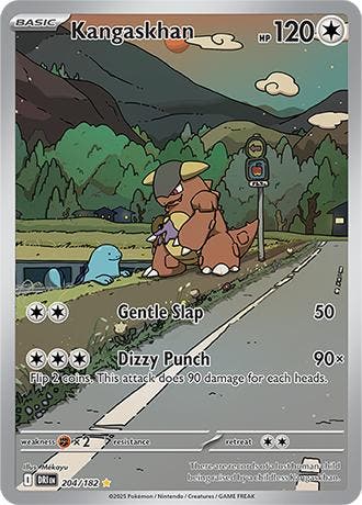 Kangaskhan (DRI 204), Ophalen of Verzenden, Nieuw