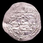 Al-Andalus, Emiraat Córdoba. Abd al-Rahman II. Dirham 235