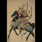 Utagawa Kunimaro – Kur Hangan Minamoto no Yoshitsune, Antiek en Kunst