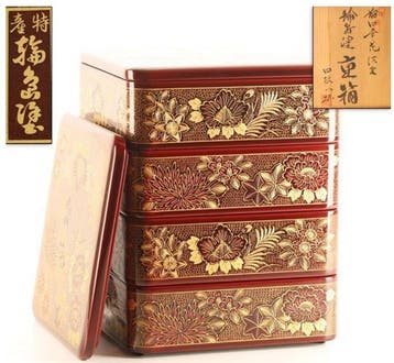 Jubako - Doos - Japanse Wajima-lakjubako, vierlaags
