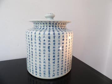 dekselvaas - Porselein - China - Chang Hen Ge Vaas (Zonder