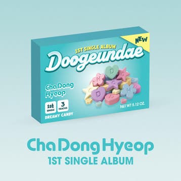 kpop merchandise - Drippin - Doogeundae (accessoires), Verzenden, Zo goed als nieuw