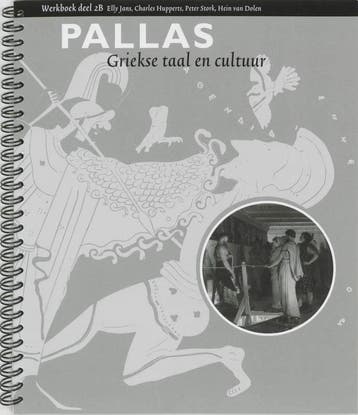 Pallas - E. Jans 9789076589572, Verzenden, Gelezen, E. Jans