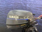 “Yamaha 8 pk | Buitenboordmotor | Langstaart | Nieuwstaat”, 5 tot 10 pk, Viertaktmotor, Ophalen of Verzenden, Zo goed als nieuw