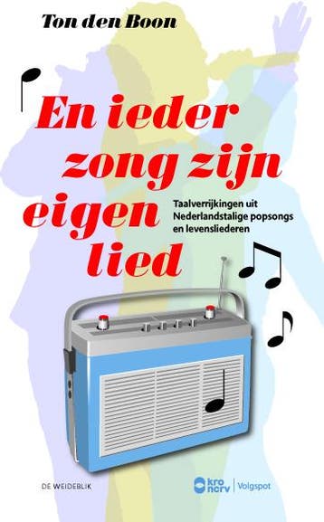 En Ieder Zong Zijn Eigen Lied | Ton den Boon | Nieuw, Ophalen of Verzenden, Nieuw, Ton den Boon