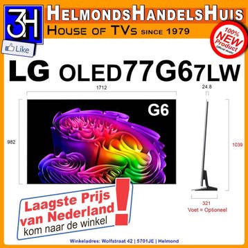 LG OLED77G67LW 77inch oled tv Nieuw 2026 Laagste prijs 3H, Audio, Tv en Foto, Televisies, Nieuw, Ophalen of Verzenden, 100 cm of meer