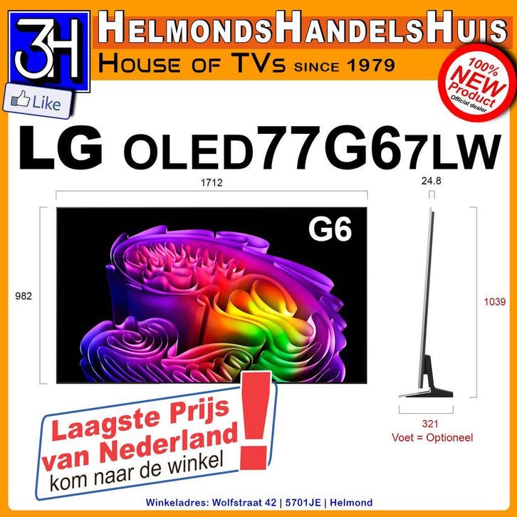 LG OLED77G67LW 77inch oled tv Nieuw 2026 Laagste prijs 3H, Audio, Tv en Foto, Televisies, 100 cm of meer, Smart TV, 120 Hz, 4k (UHD)
