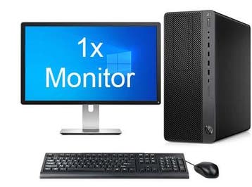 ACTIE: HP Z1 Entry Tower G5 i9 9e Gen incl. 1 Monitor +, 32 GB, Nieuw, Ophalen of Verzenden, 9900 (8-Cores)
